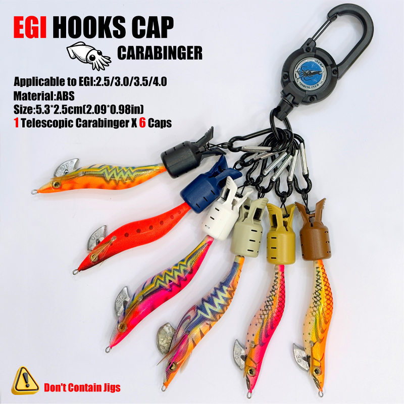 Fishing Lure Jig - Squid Jig Hook Caps and Carabiner
