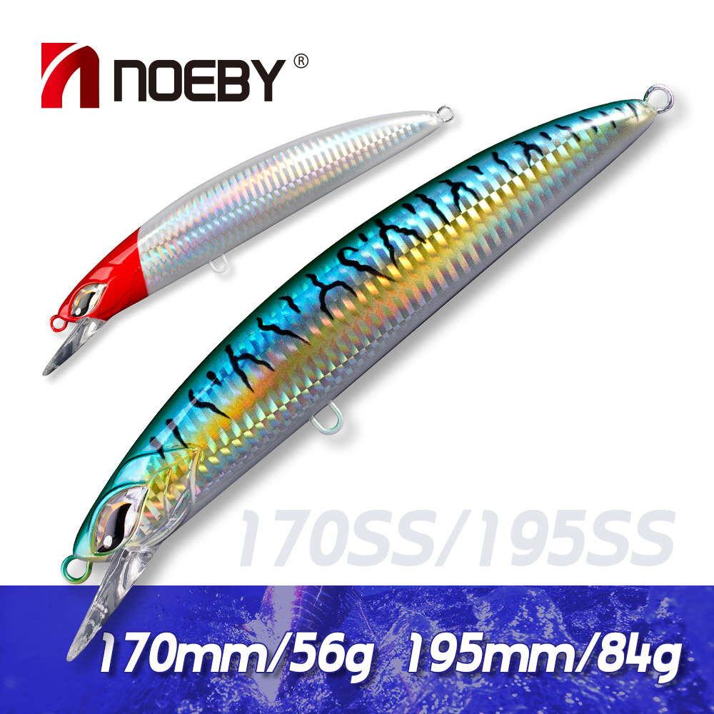 Fishing Lure Buzzbait - NOEBY Heavy Sinking Minnow Lure 170mm