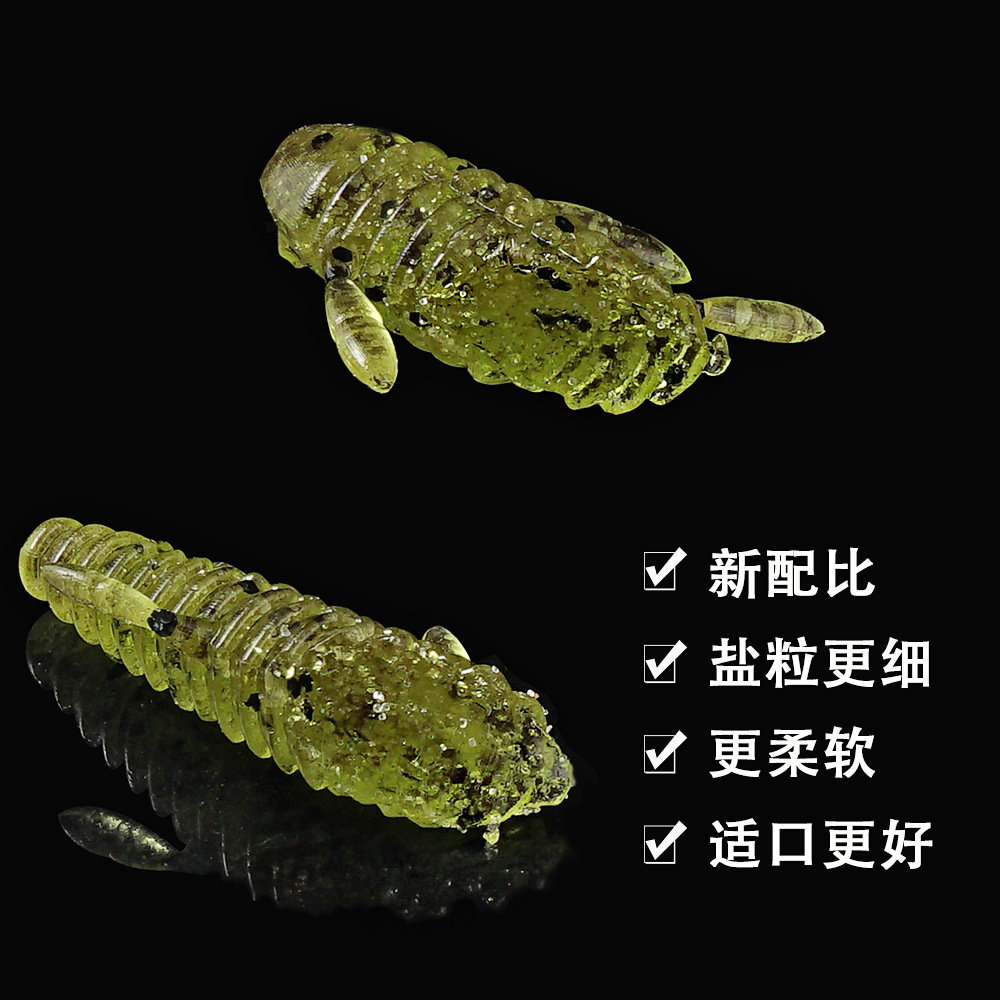 SUNMILE Stick Bait 4.5/5.5cmCa - đánh giá và giá Fishing Lure Spinnerbait