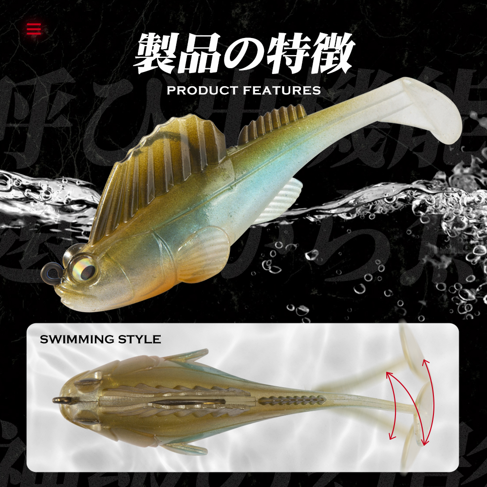 Hunthouse Mồi Câu Cá Mồi Câu M - đánh giá và giá Fishing Lure Swimbait