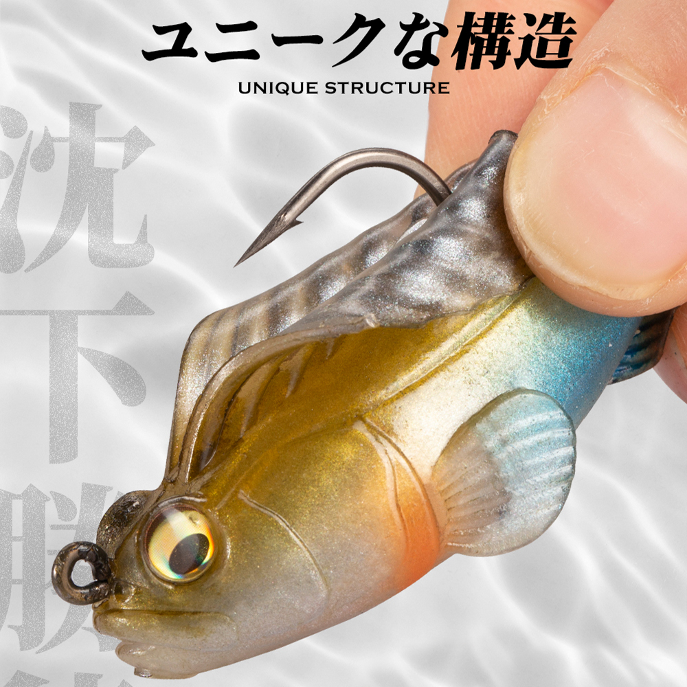Hunthouse Mồi Câu Cá Mồi Câu M - đánh giá và giá Fishing Lure Swimbait