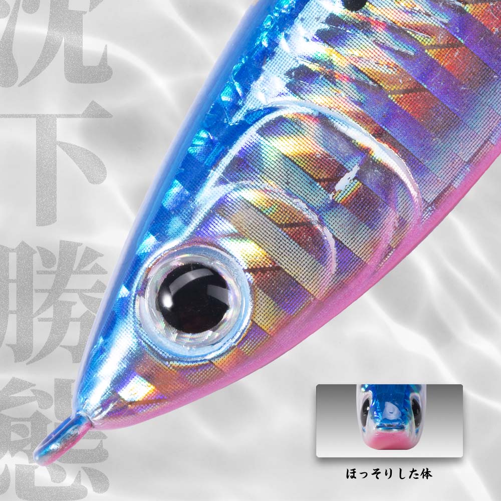 Hunthouse Sinking Pencil Hard  - đánh giá và giá Fishing Lure Jerkbait