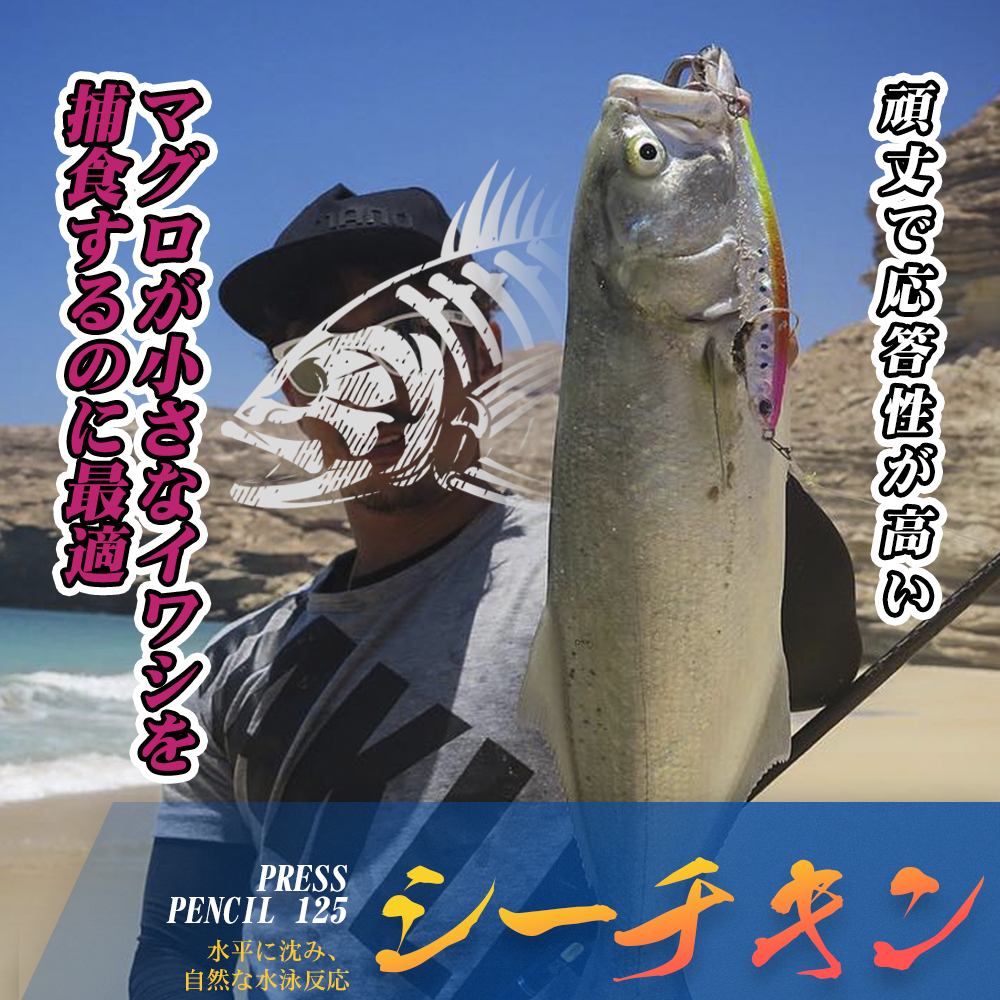 Hunthouse Câu Cá Báo Chí Nặng  - đánh giá và giá Fishing Lure Buzzbait
