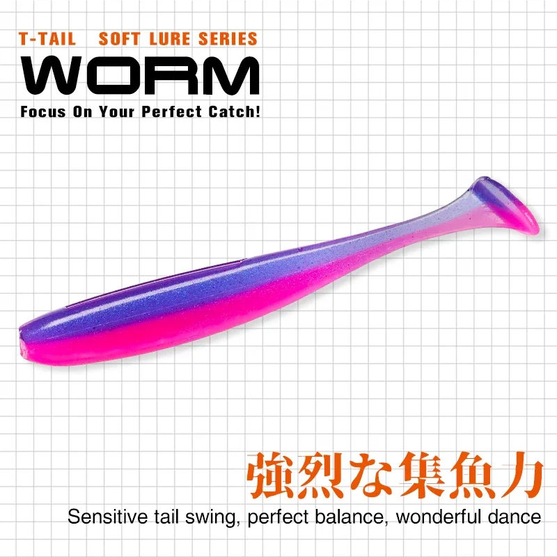 TSURINOYA NEW SIZE 100mm 120mm - đánh giá và giá Fishing Lure Soft Plastic