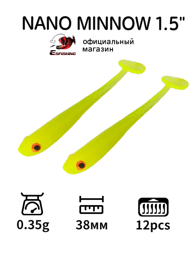 ESFISHING Chuyên Nghiệp Mồi Dụ - đánh giá và giá Fishing Lure Soft Plastic